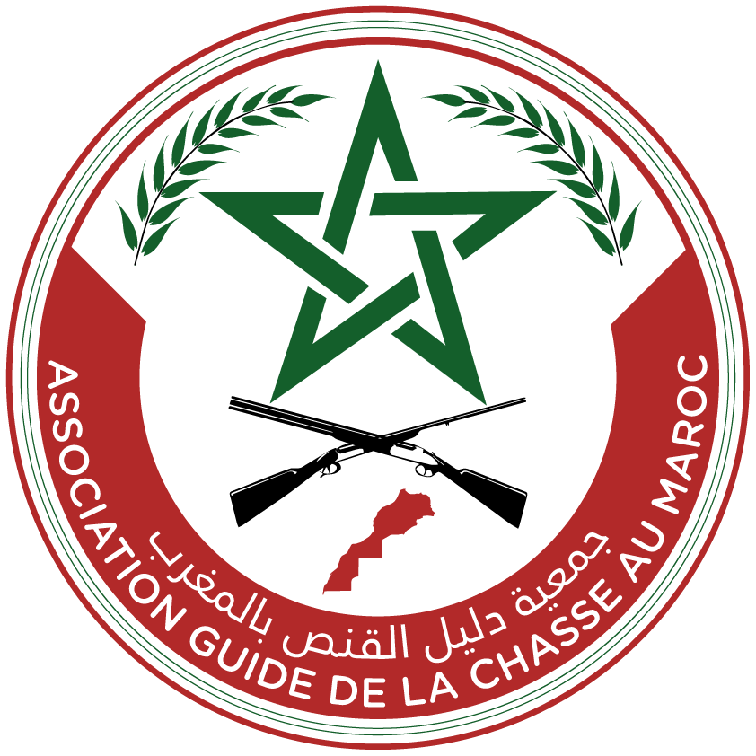 Logo Association Guide de la Chasse au Maroc
